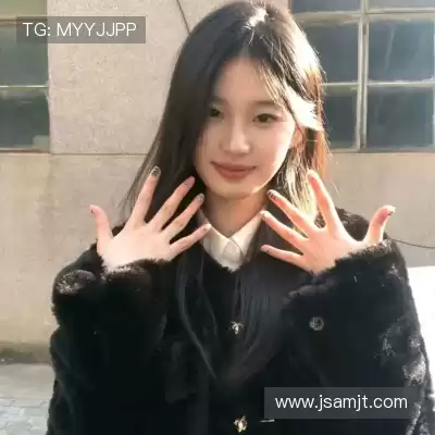 费冕靖